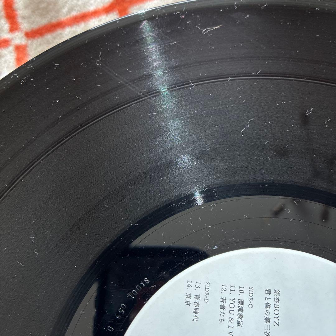 GING NANG BOYZ 銀杏ボーイズ　2枚セット