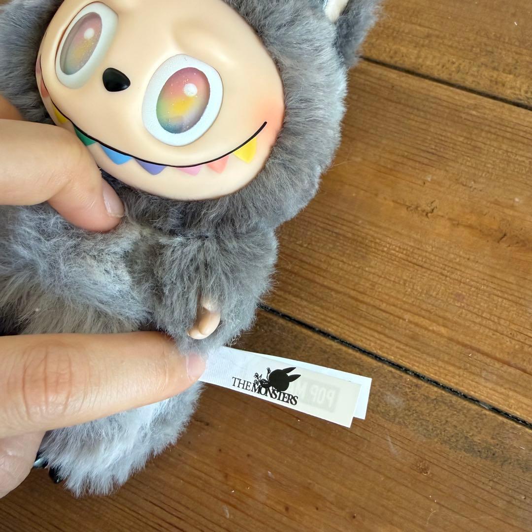 【正規品】ラブブ エナジー シークレット ID Big into Energy