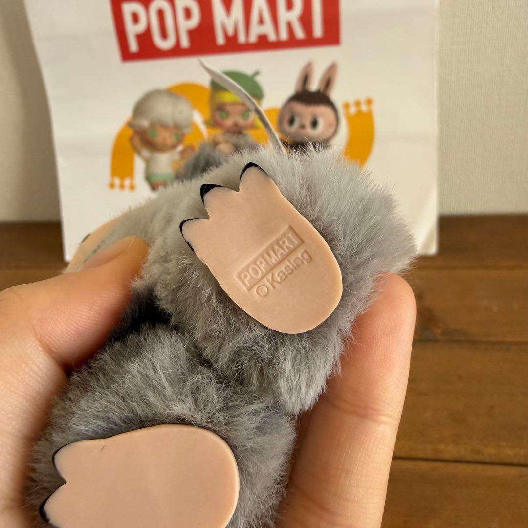 【正規品】ラブブ エナジー シークレット ID Big into Energy