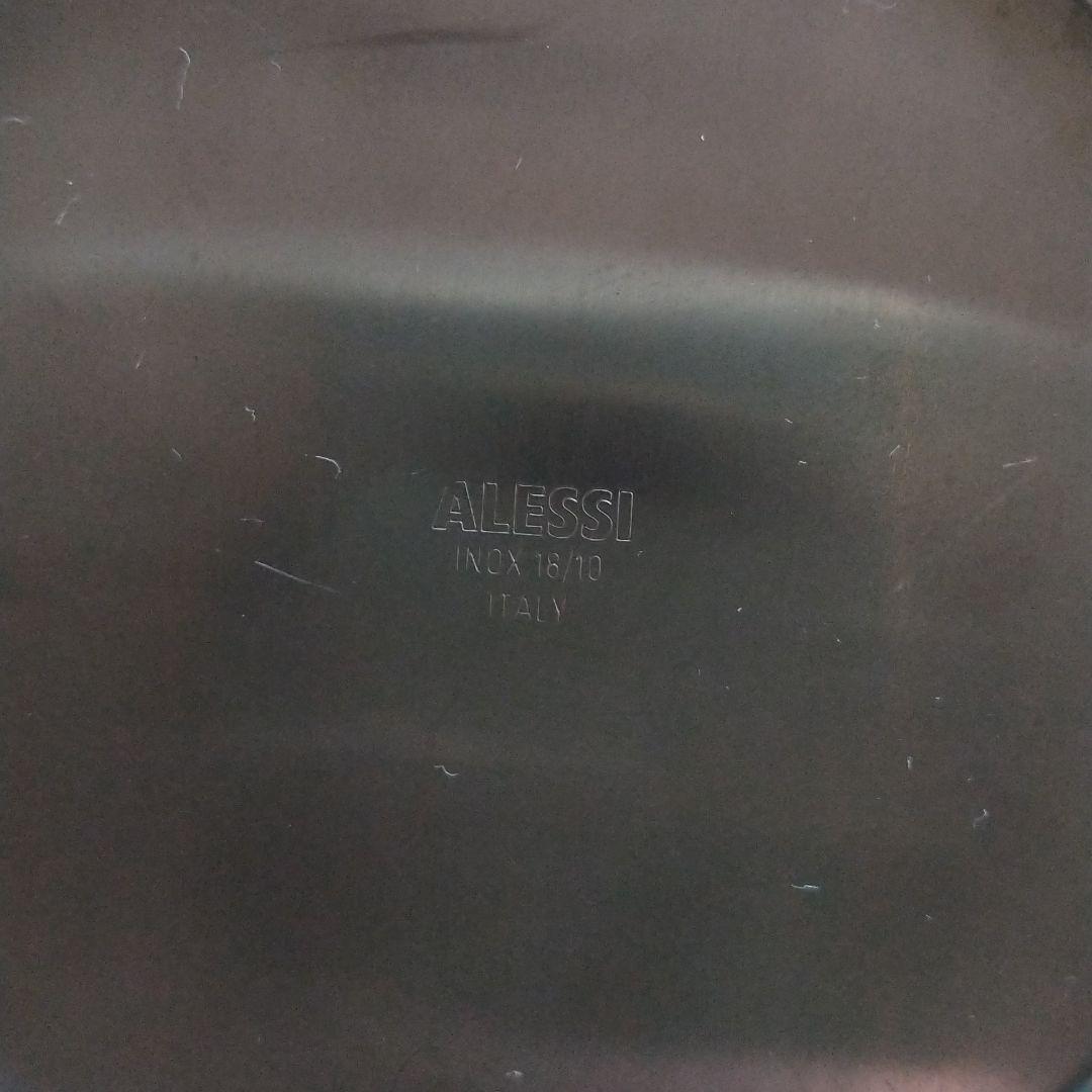 ALESSI スパイラルアッシュトレイ　灰皿　アッキレ・カスティリオーニ