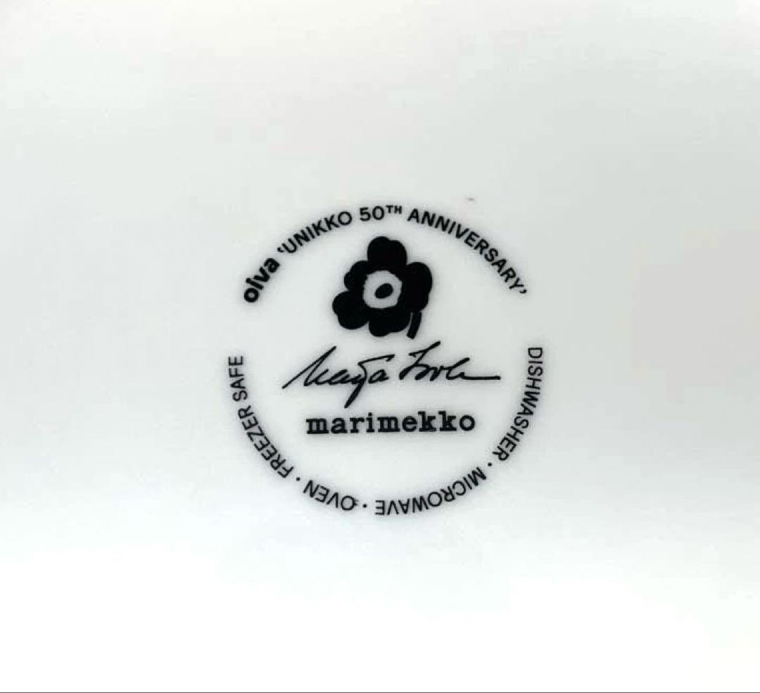 貴重！マリメッコウニッコ50周年記念ブラック7点セット♪北欧