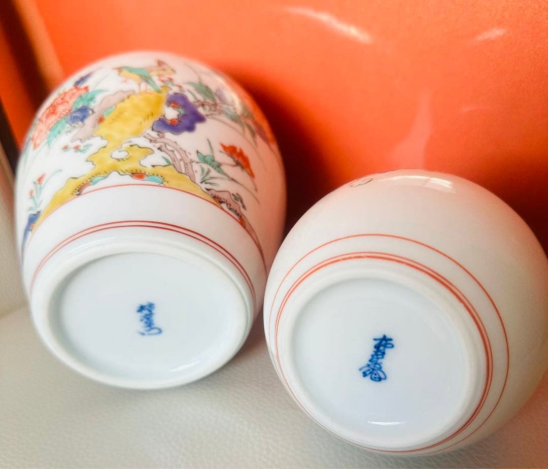 酒井田柿右衛門 錦 牡丹鳥文 花瓶2個セット