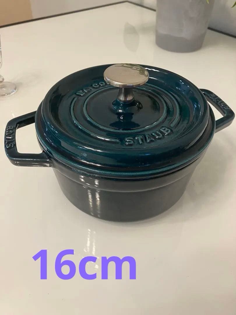STAUB ピコココット 16cm