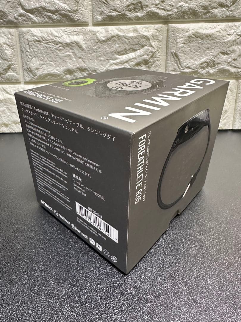 ガーミン GARMIN 光学式心拍計搭載 Fore Athlete935