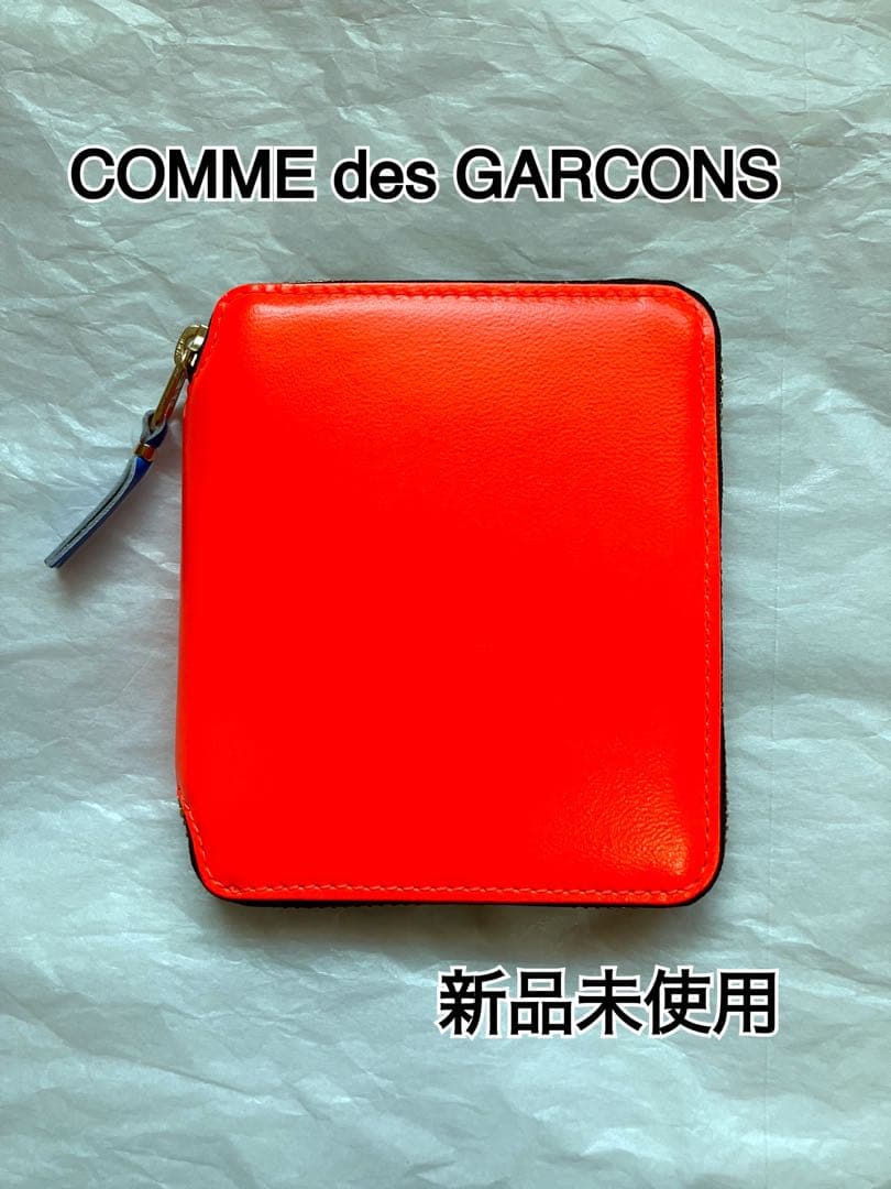 【新品未使用】【COMME des GARCONS】二つ折財布　SA2100SF