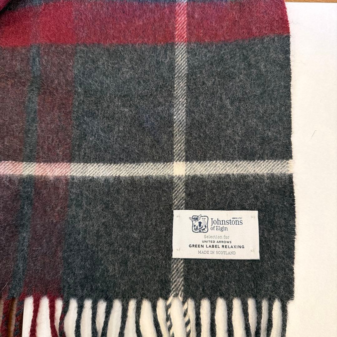 ジョンストンズ　UNITEDARROWS 別注　カシミヤ混大判ストール