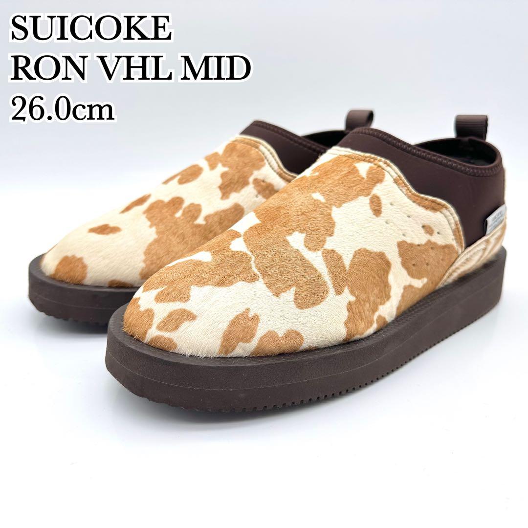 【極美品】スイコック スリッポン ブラウン ベージュ ハラコ カウ 牛柄