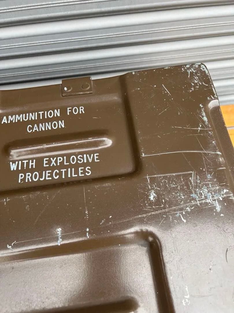 弾薬箱　81ｍｍ追撃砲用　ミリタリーボックス　金属製　アンモボックス　収納ケース