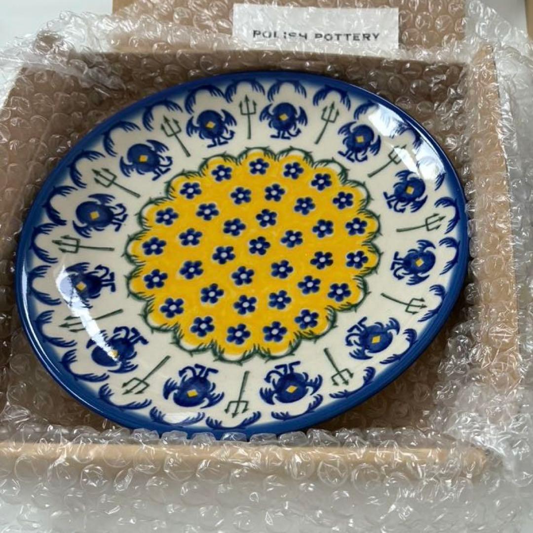 ポーリッシュポタリー　ジブリ魔女の谷　アーヤと魔女