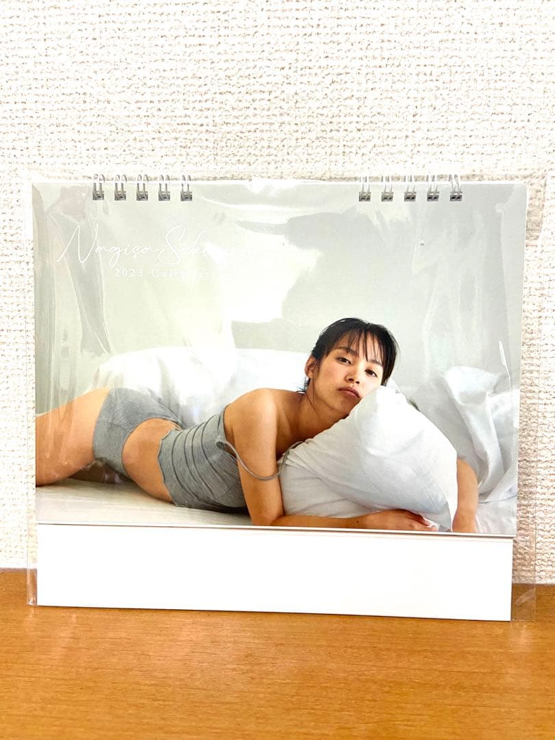 関水渚 2023年 カレンダー 新品未開封