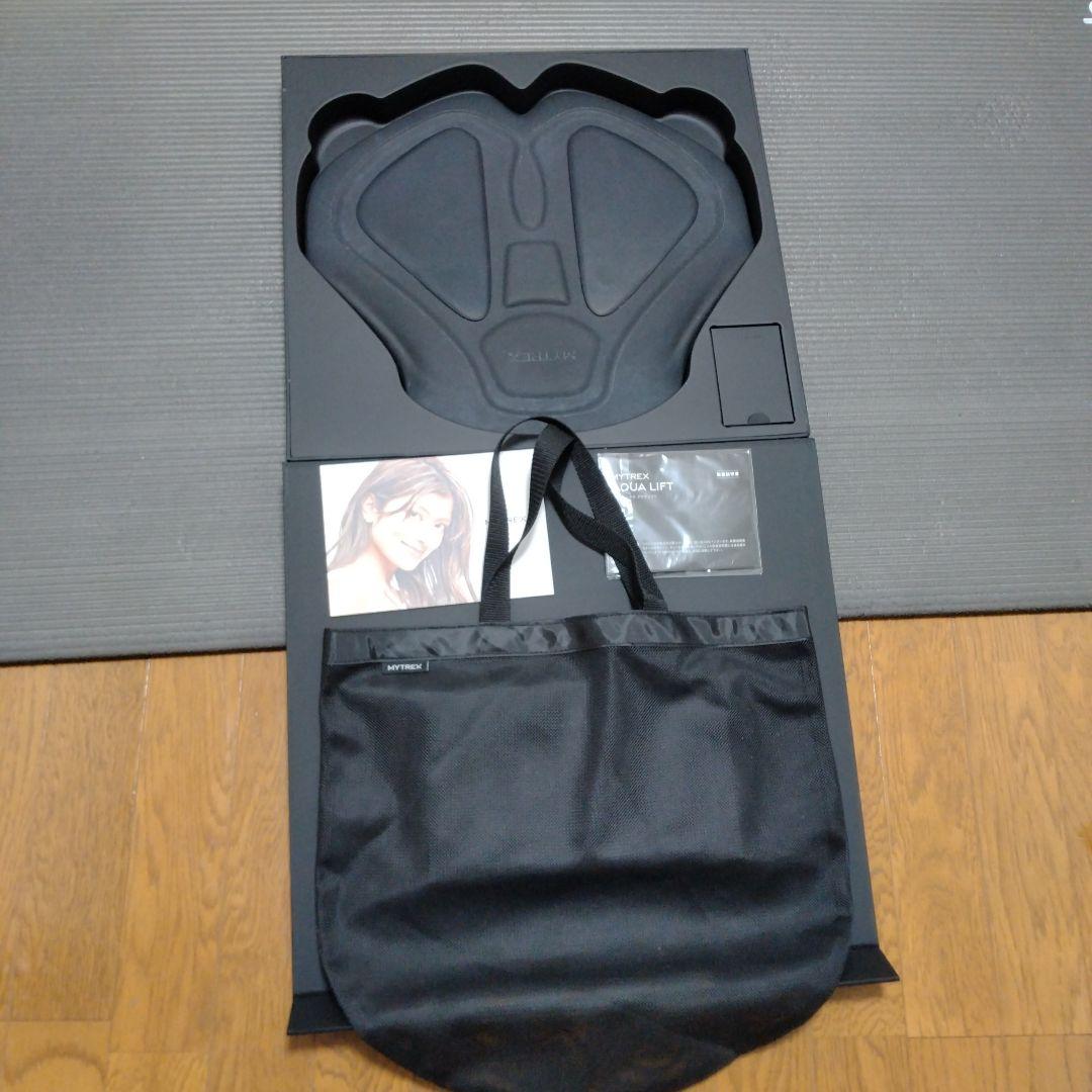 マイトレックス MYTREX AQUA ヒップケア ヒップトレーニング EMS