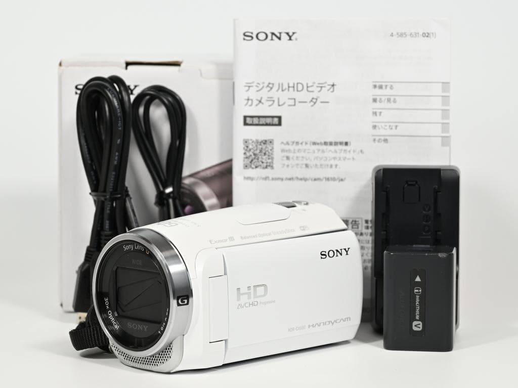 【美品】 ソニー　SONY HDR-CX680 デジタルビデオカメラ