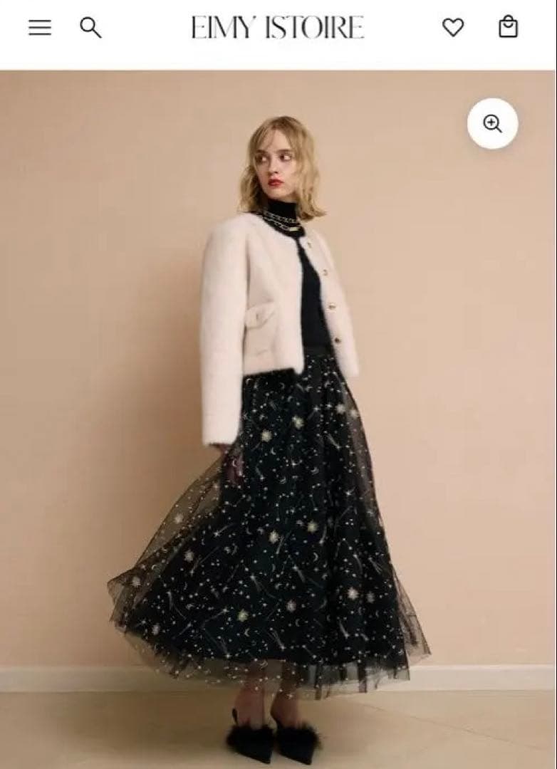 【新品未使用タグ付】エイミーイストワール　スターエンブロイダリースカート