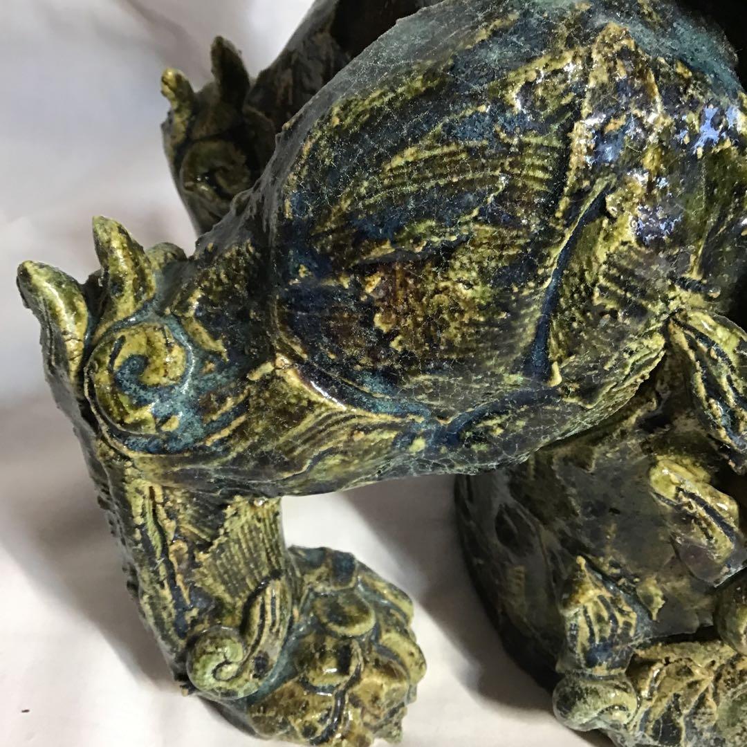 瀬戸織部釉　赤津　前川 電光作 唐獅子　　木製箱付き