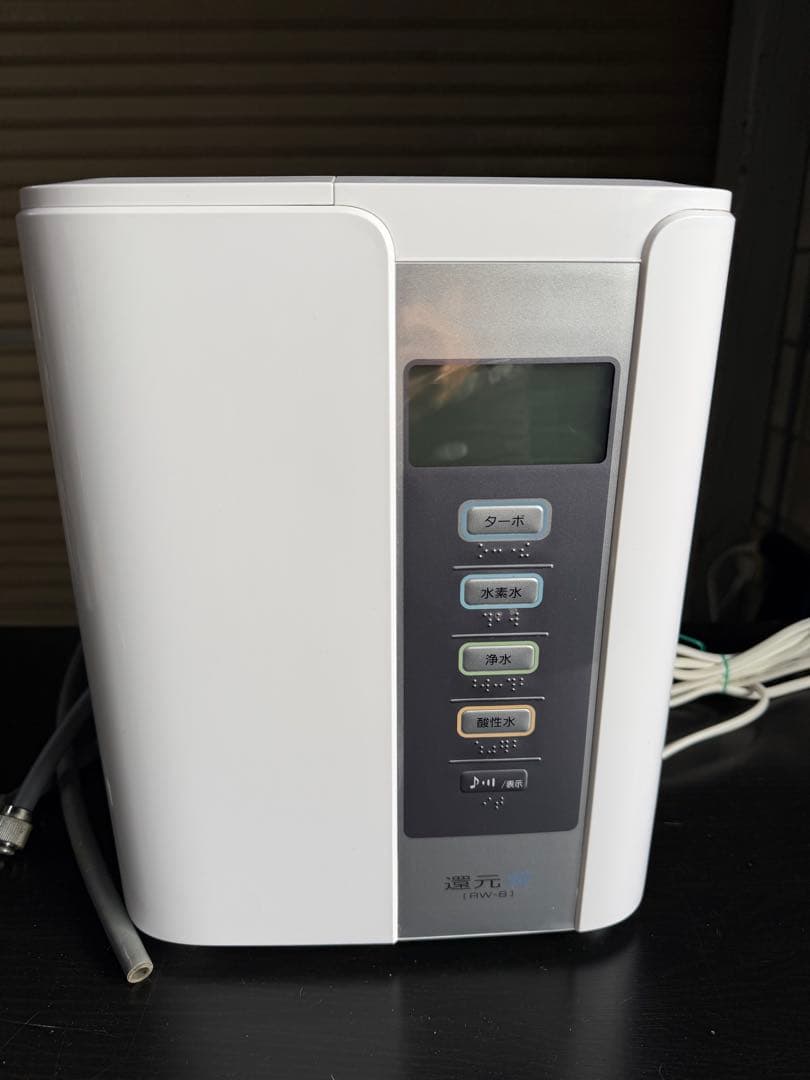 【専用】Minh Nguyen Vanさん浄水器 還元粋 RW-8