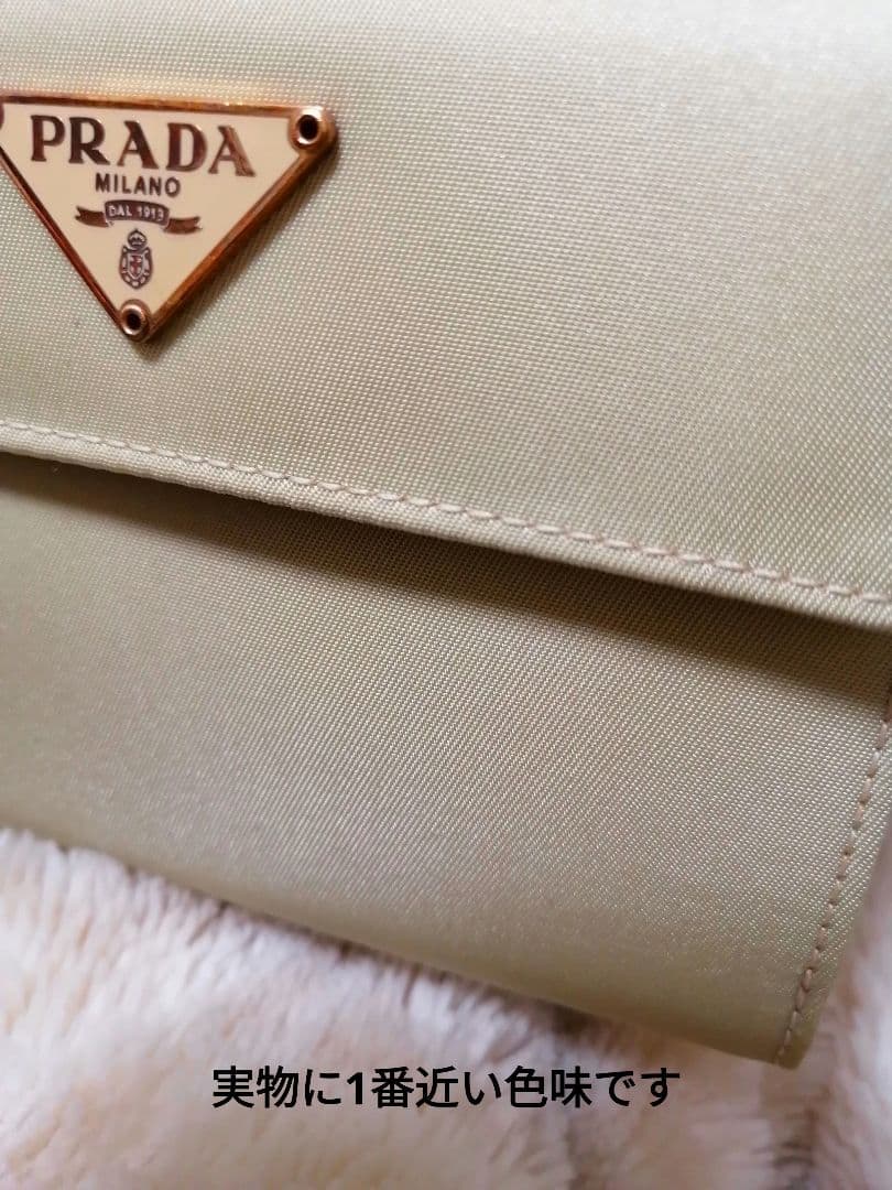 【未使用美品】 PRADA 三つ折り財布 テスート ゴールド ベージュ 三角ロゴ