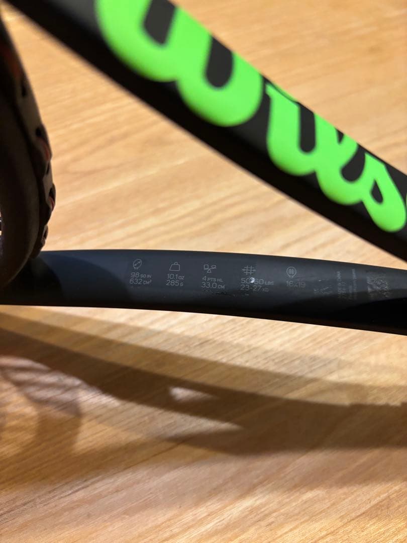 ウィルソン　ブレードv6 16×19 285g