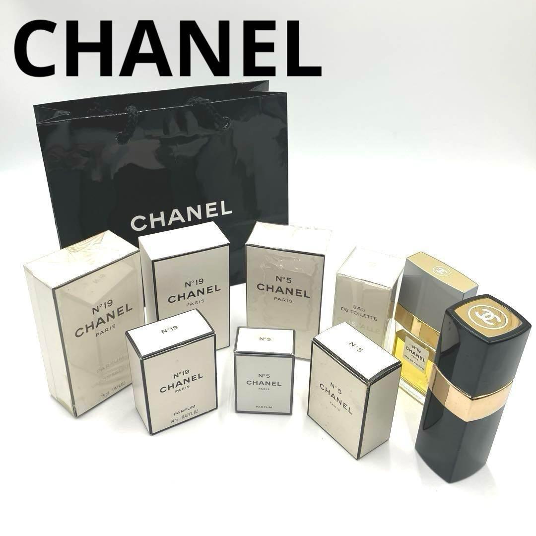 CHANEL シャネル 香水まとめ売り9点