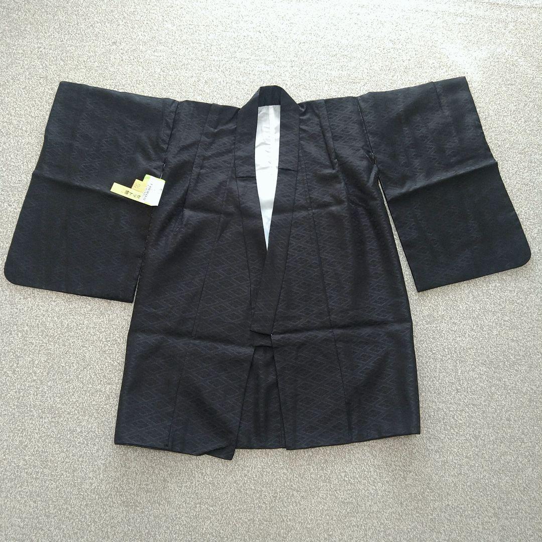 七五三 男の子 羽織袴 男の子 セット クリーニング済み☆