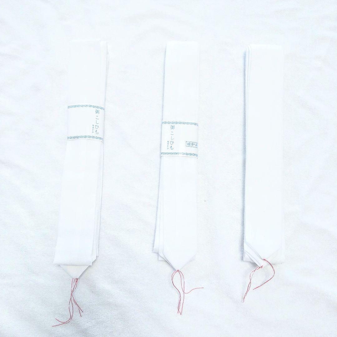 七五三 男の子 羽織袴 男の子 セット クリーニング済み☆