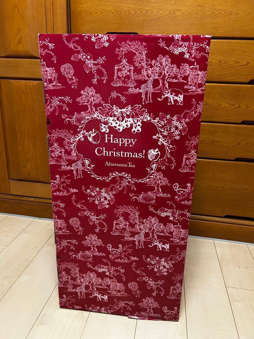Afternoon Tea クリスマスツリー　XL