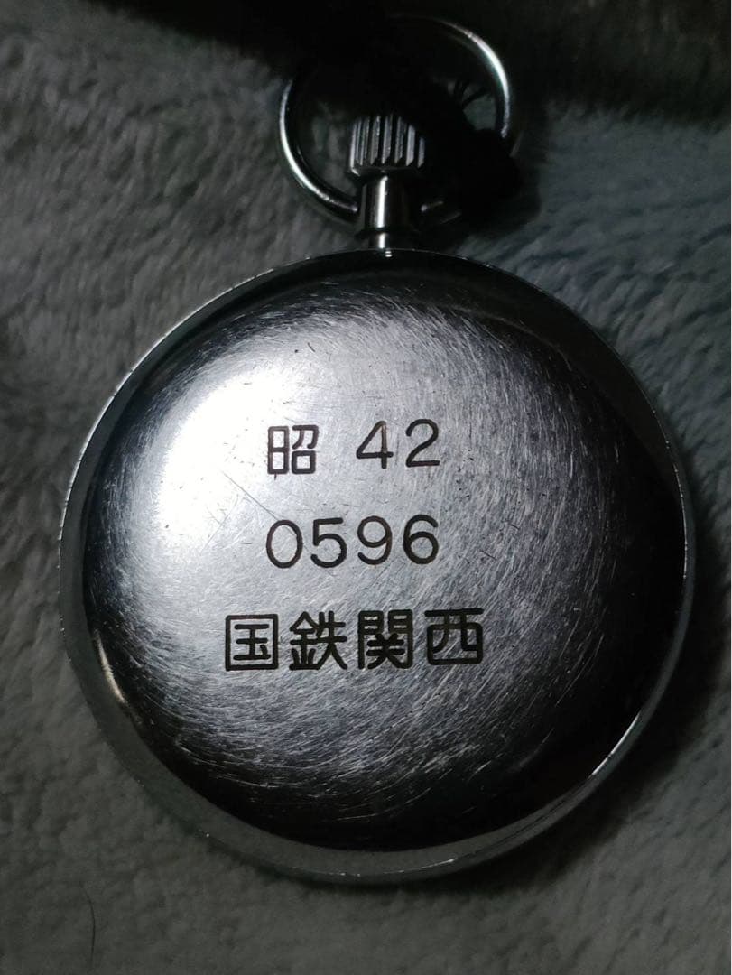 かんちゃんページ　SEIKO 鉄道懐中時計 国鉄関西 昭和42年 可動品