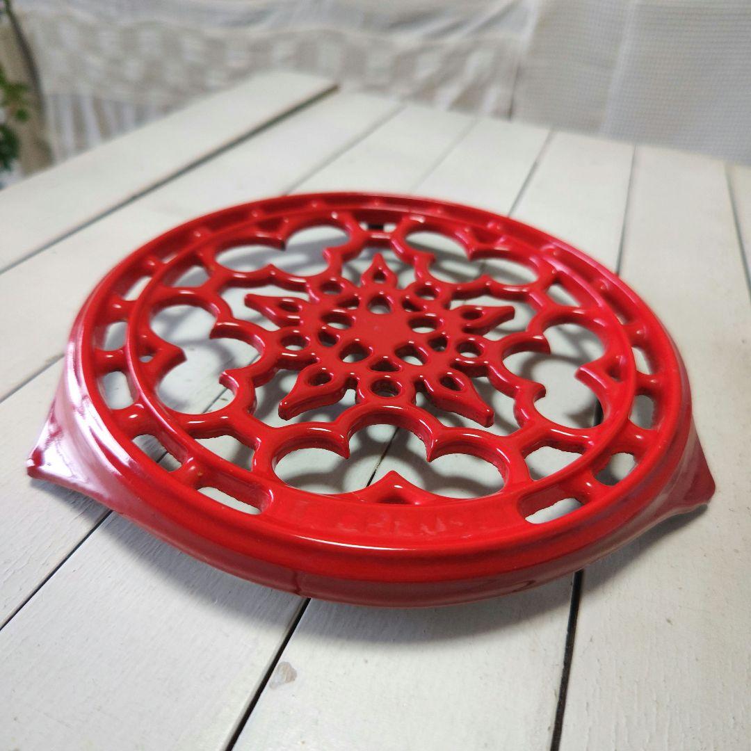 ル・クルーゼ(Le Creuset)　ラウンド•トリベット　鍋敷き　22センチ