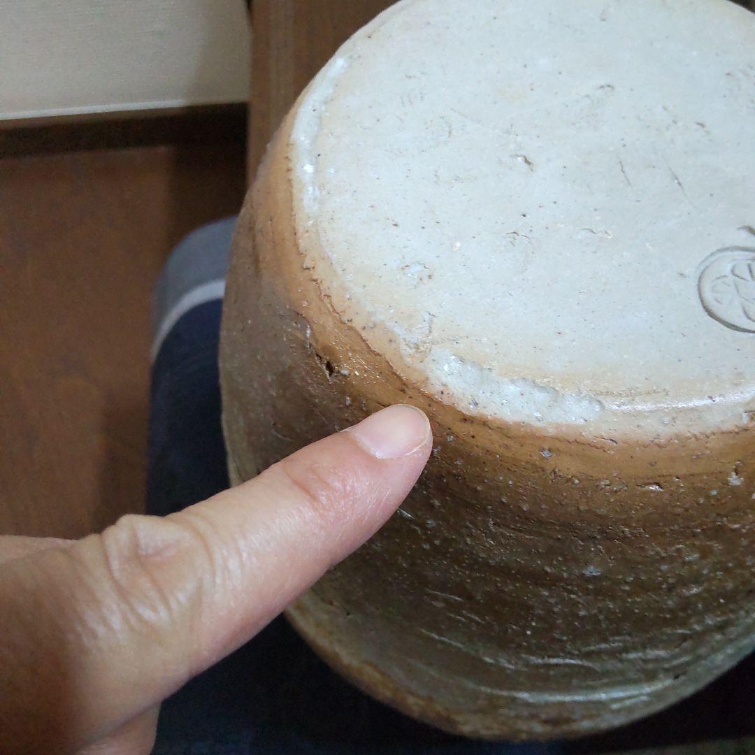 小壺　備前焼　13