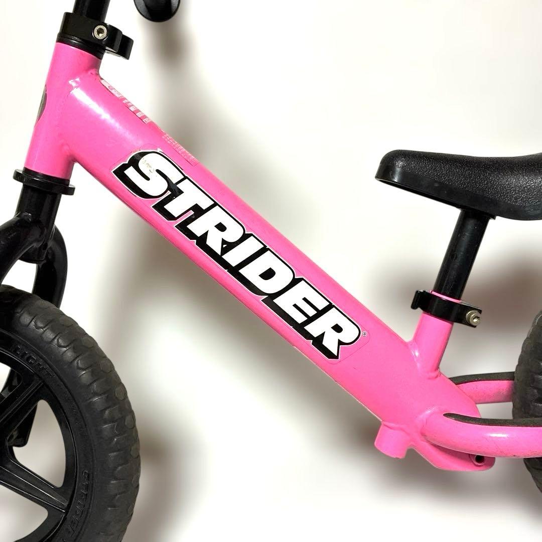 STRIDER ストライダー ピンク バランスバイク ペダルなし クラシック