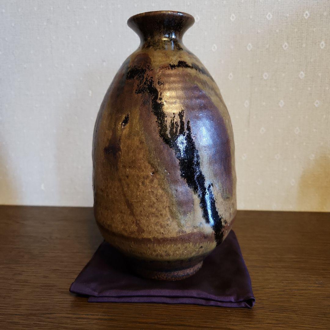 人間国宝　田村耕一　鉄秞壺　益子焼　共箱