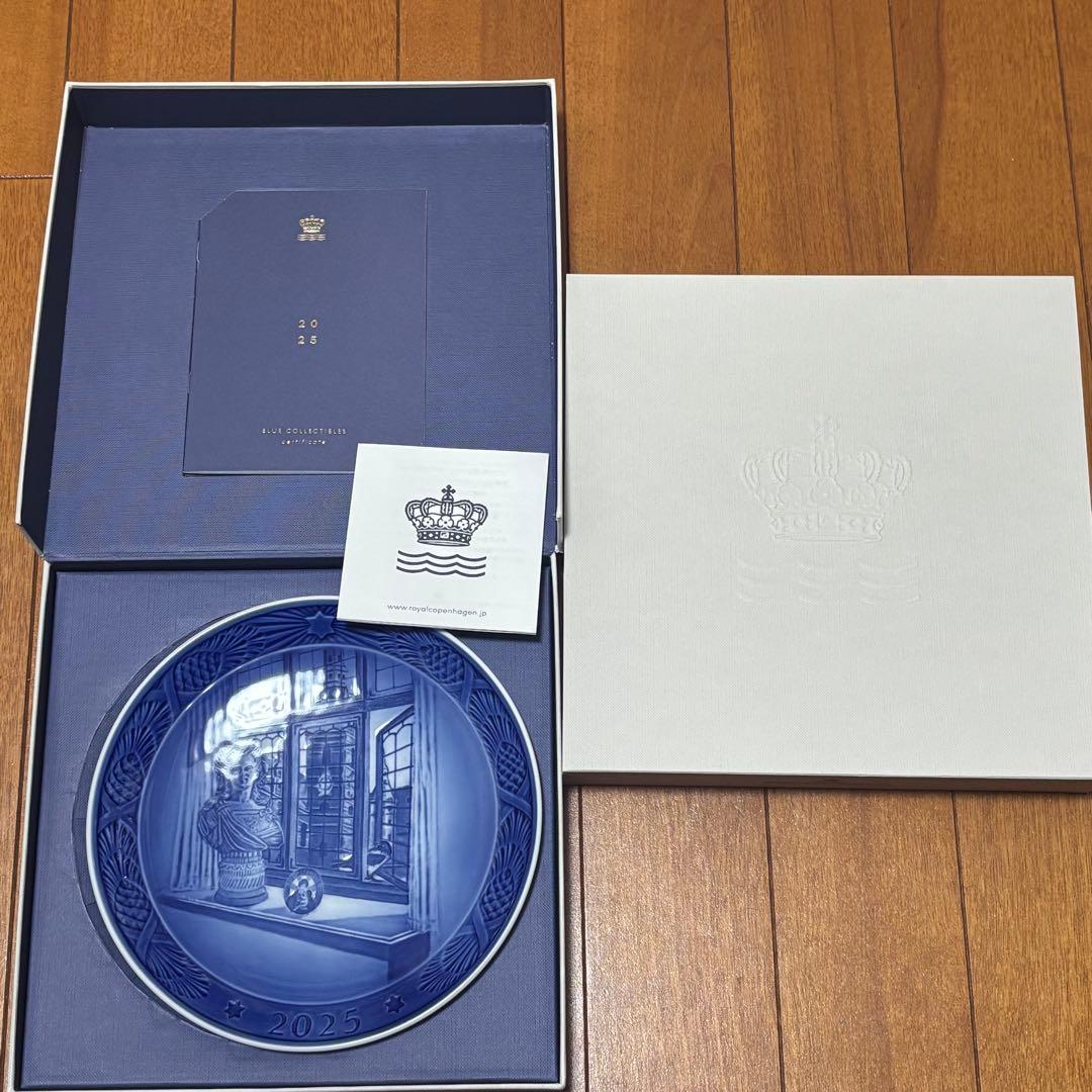 ロイヤルコペンハーゲン イヤープレート2025
