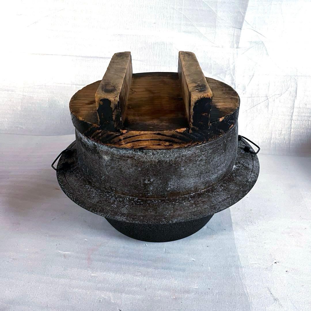 アルミ製　羽釜　専用の分厚い木蓋でサイズピッタリ！　ビンテージ