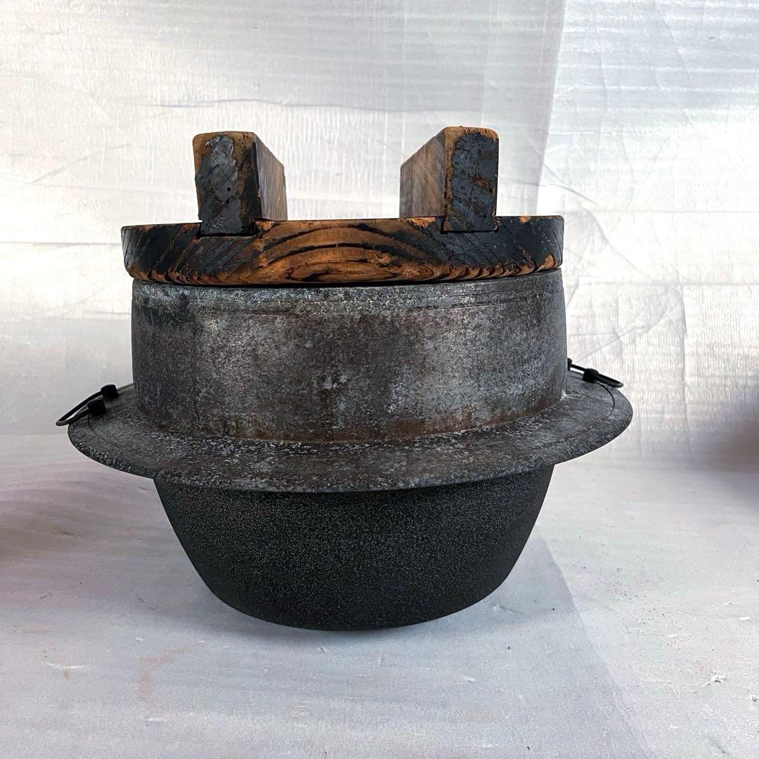 アルミ製　羽釜　専用の分厚い木蓋でサイズピッタリ！　ビンテージ