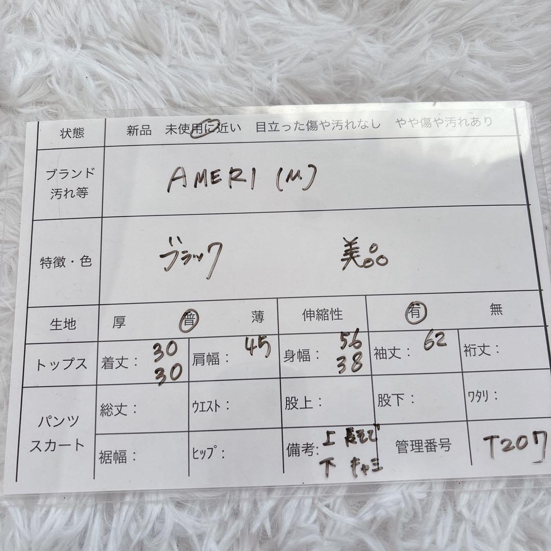 トップス AMERI MANY WAY JACQUARD SHORT KNIT TOP