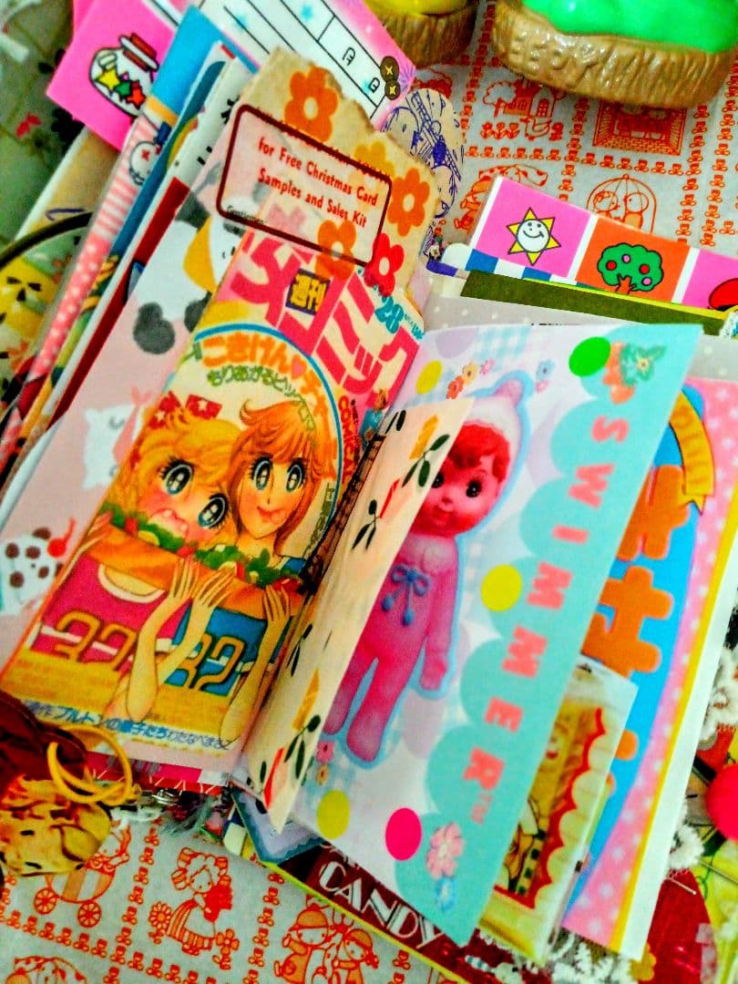 レトロジャンクジャーナル雑記帳雑貨