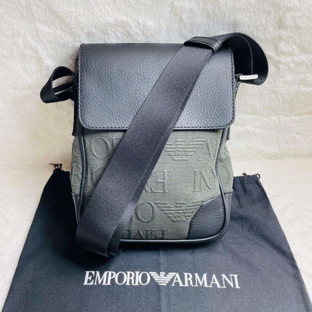新品未使用EMPORIO ARMANI エンボス　ショルダーバッグ　フラップ