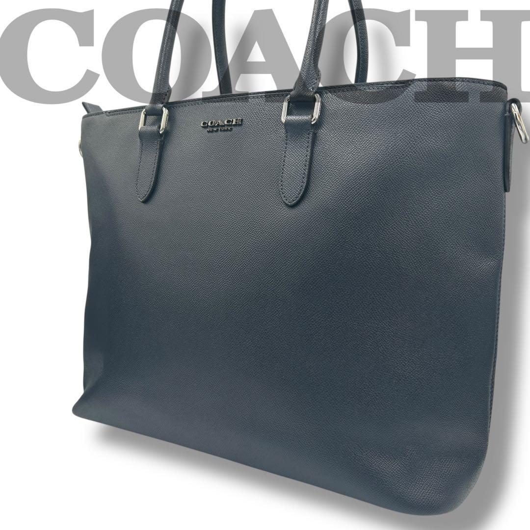 ☆美品☆【COACH】ベケット トートバッグ レザー ビジネス ネイビー