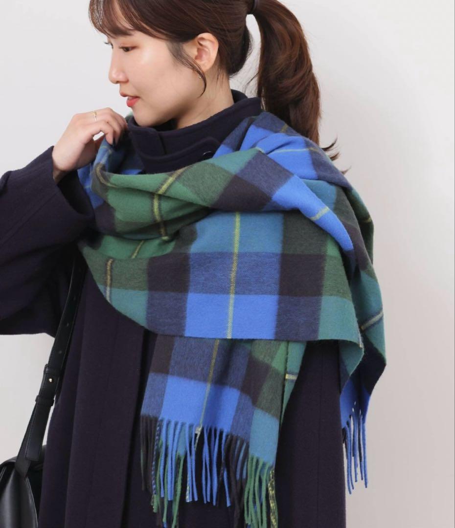 ジャーナルスタンダードレリュームRELUMEウールカシミヤストール今季タグ付新品