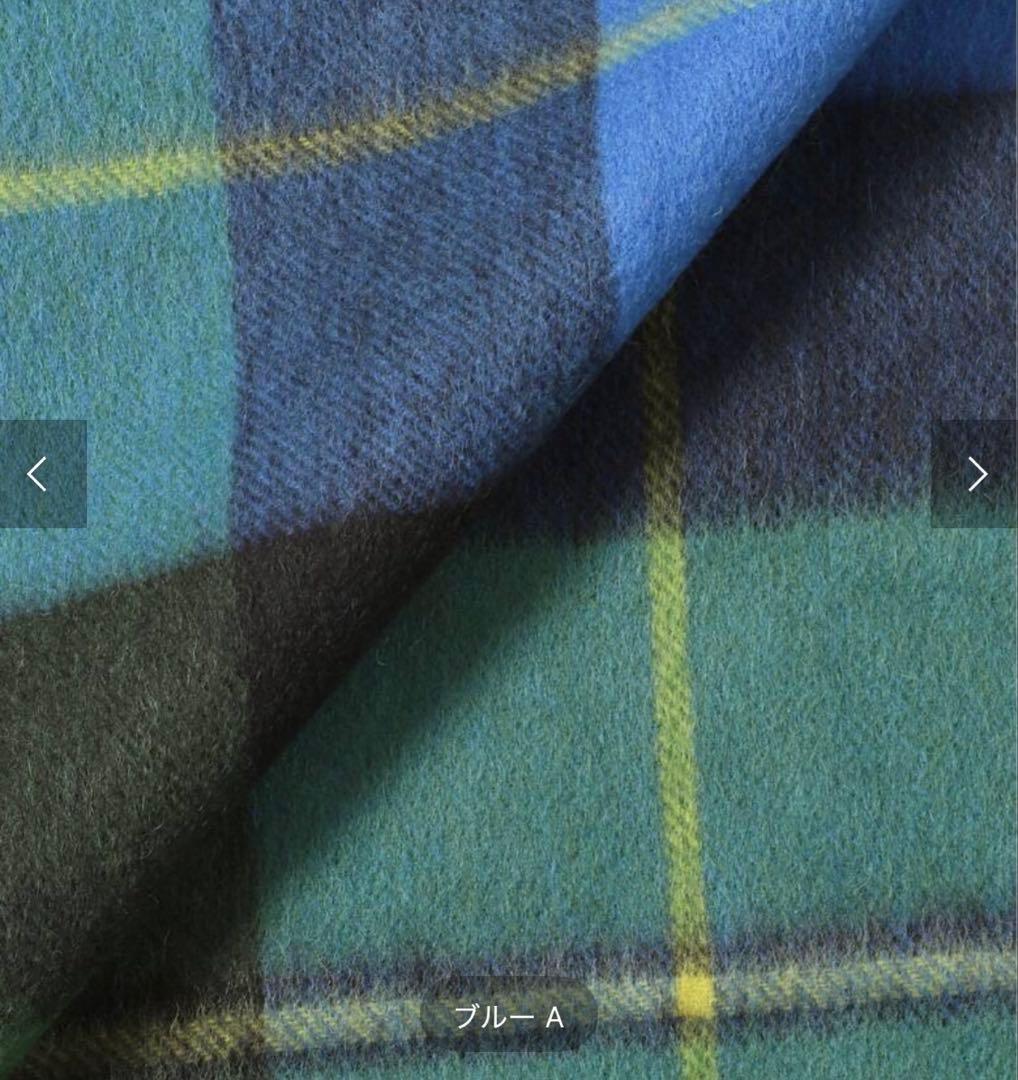 ジャーナルスタンダードレリュームRELUMEウールカシミヤストール今季タグ付新品