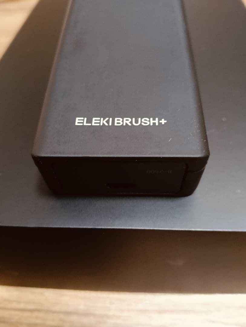 ＊Brighte ELEKIBRUSH 美顔器（説明書なし•ケーブル付／箱あり）