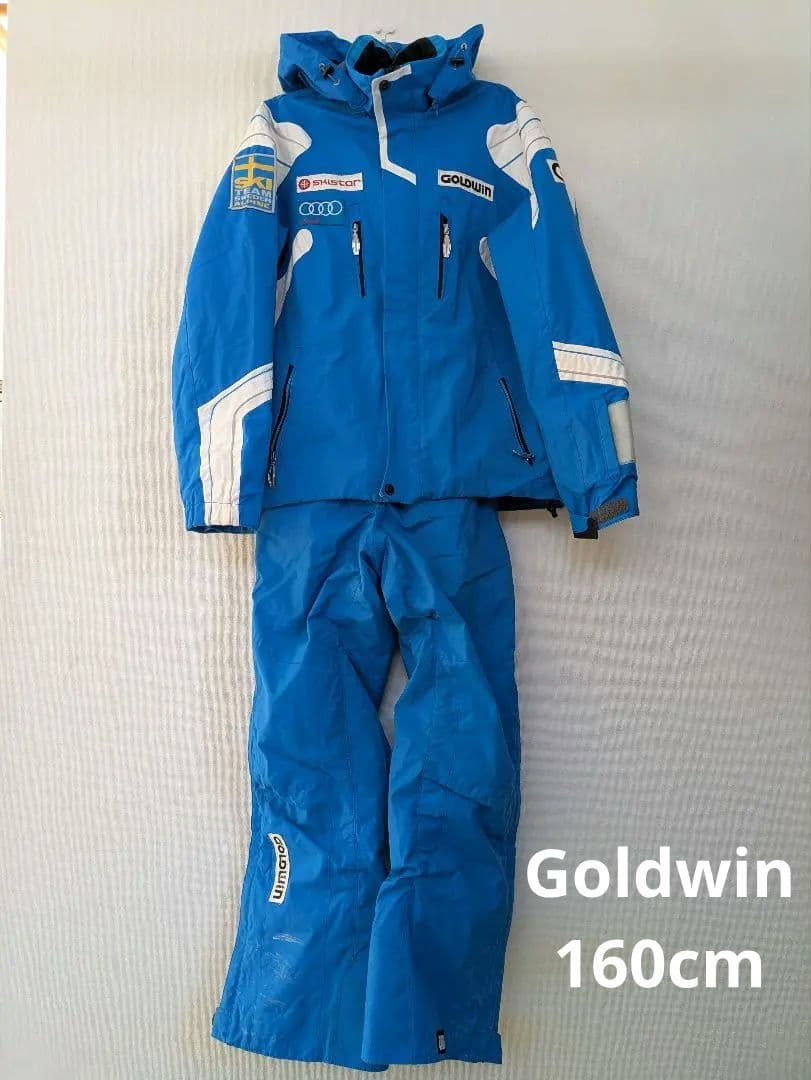 GOLDWIN スウェーデンチームレプリカ セット 160cm