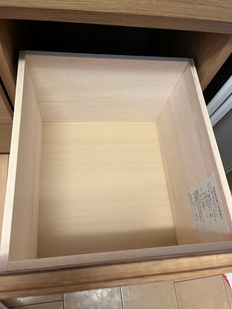 無印良品 木製カップボード・オーク材 食器棚