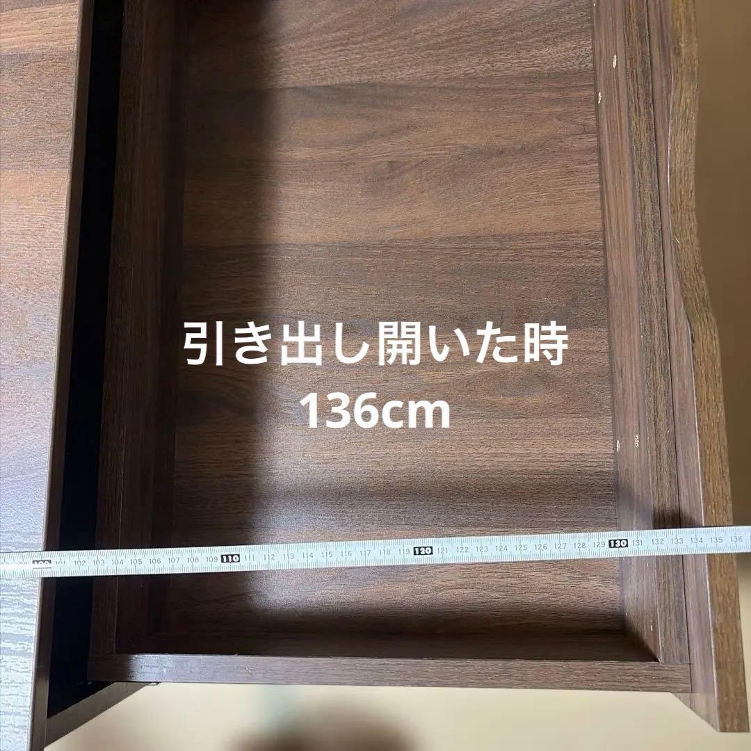 ニトリ　センターテーブル　昇降　リフティ100【未使用】