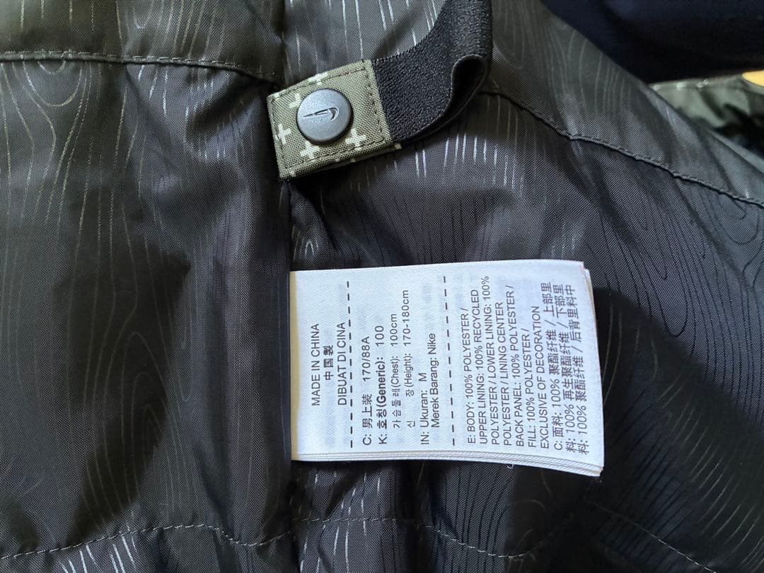 NIKE SB スノーボードウェア コーチジャケット