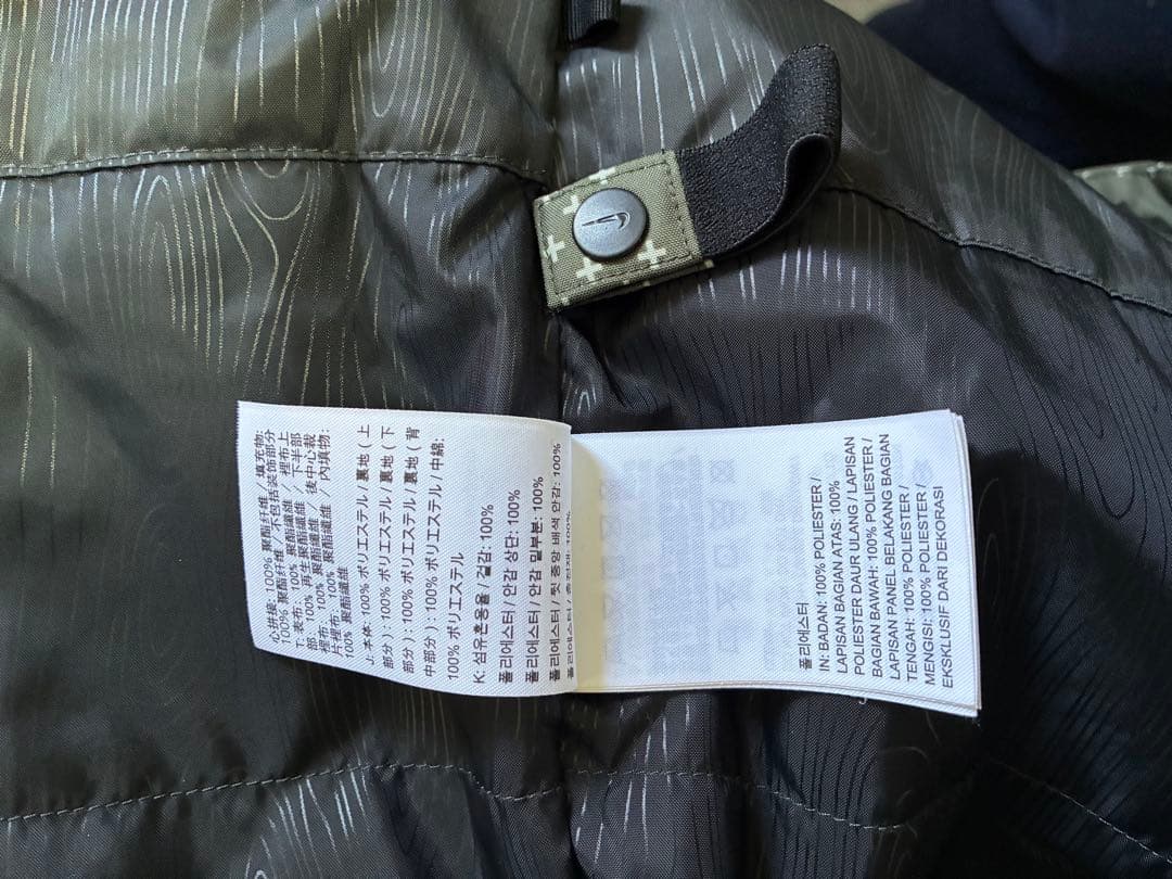 NIKE SB スノーボードウェア コーチジャケット