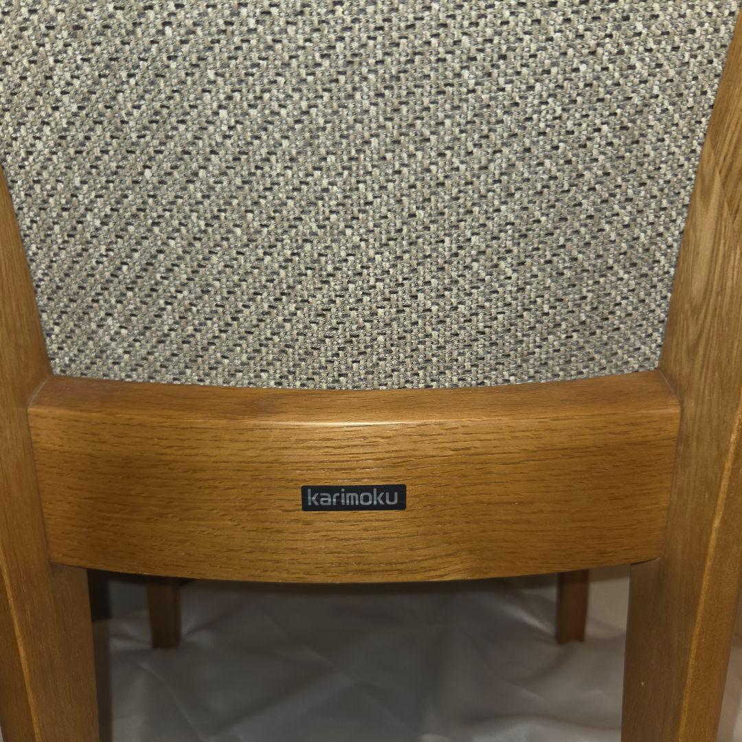 極美品 定価7.7万 カリモク ダイニングチェア CT7805 karimoku