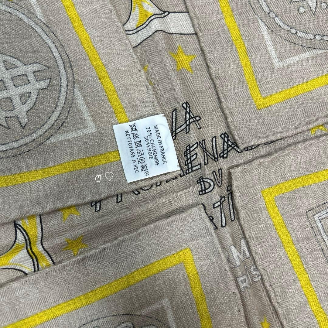 HERMESエルメス　カレジェアン　140　朝の散歩バンダナ　カシシル　ベージュ