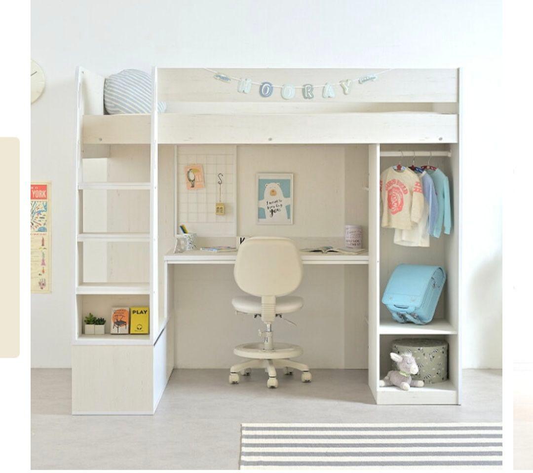 【towaka】　システムベッド　campass 学習机ロフトベッド