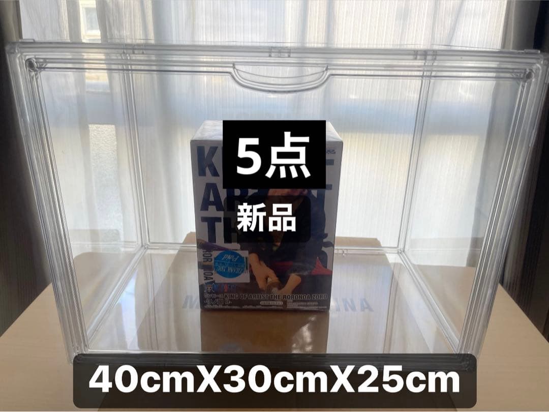 フィギュアケース　アクリル ボックスショーケース　コレクションケース　収納ケース