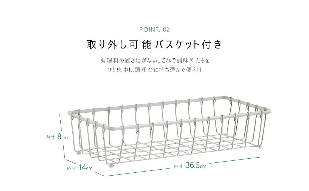 ☆収納ワゴン 隙間収納 スリム ラック キャスター付き スチール製